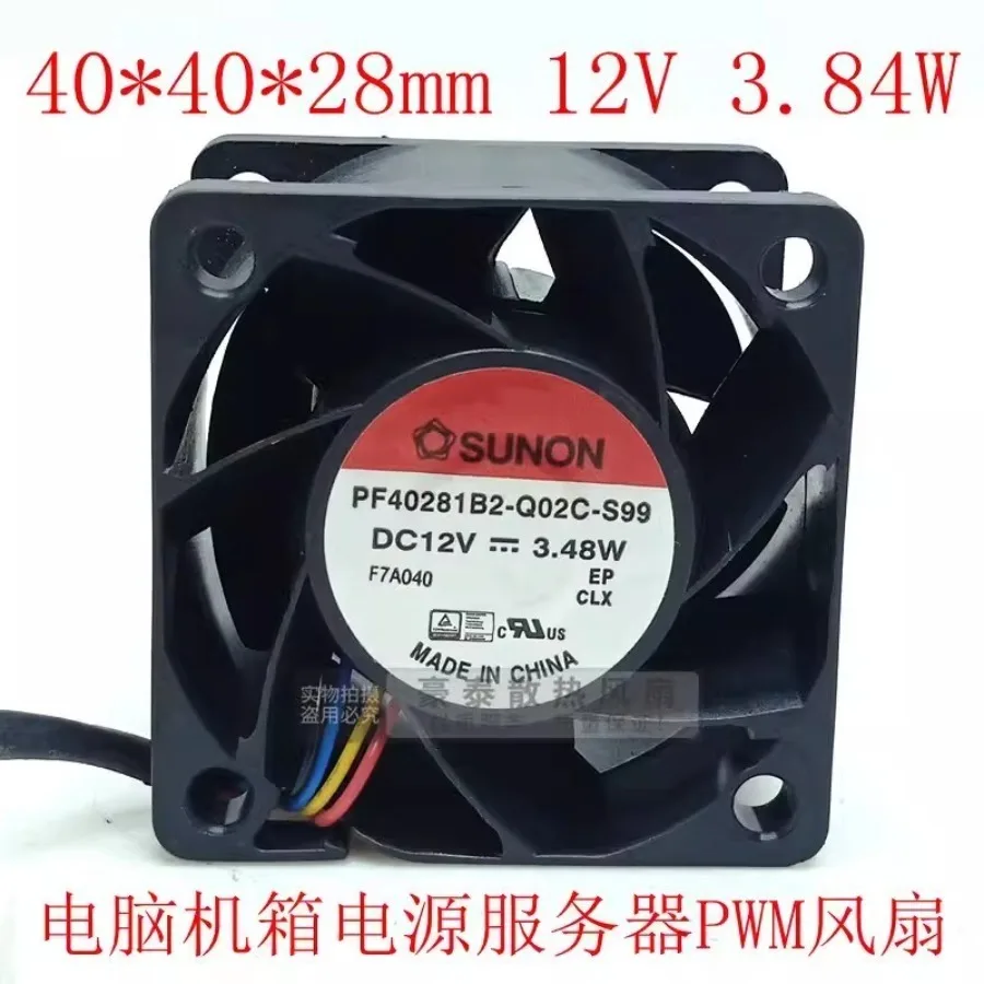 

Вентилятор охлаждения SUNON PF40281B2-Q02C-S99 4028 DC12V 3.48W 4-проводной бесшумный