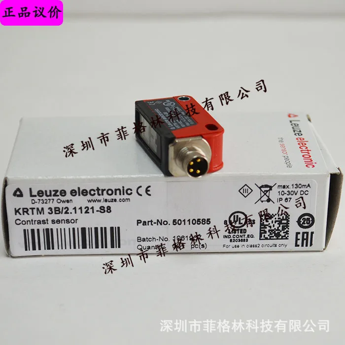 2025 [Physical Phot…