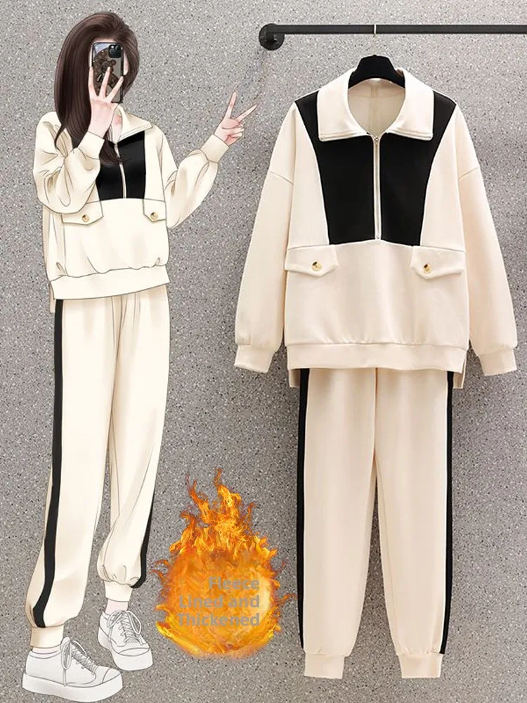 

Loose Faionable Women's Sportswear Set Casual Sle Two-Piece Autumn Winter New Arrival Ele Sweatirt Ensemble