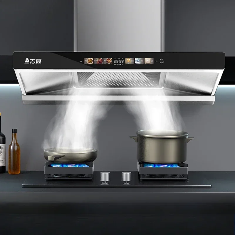 Top-Suction Household Kitchen Range Hood - Large Suction, T-Shaped, with Automatic Cleaning, European Style Oil Exhaust Machine