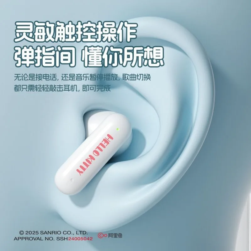 サンリオ シナモロール ワイヤレス Bluetooth インイヤーイヤホン、長いバッテリー寿命、ゲーム用ノイズキャンセリング、女性への誕生日プレゼント