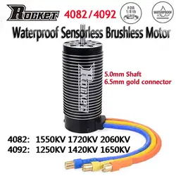 ROCKET Brushless Sensorless Motor 4092 4082 1550KV 1720KV 1650KV 1420KV 1250KV 5.0mm Shaft for 1/8 RC Drift Racing Monster Cars