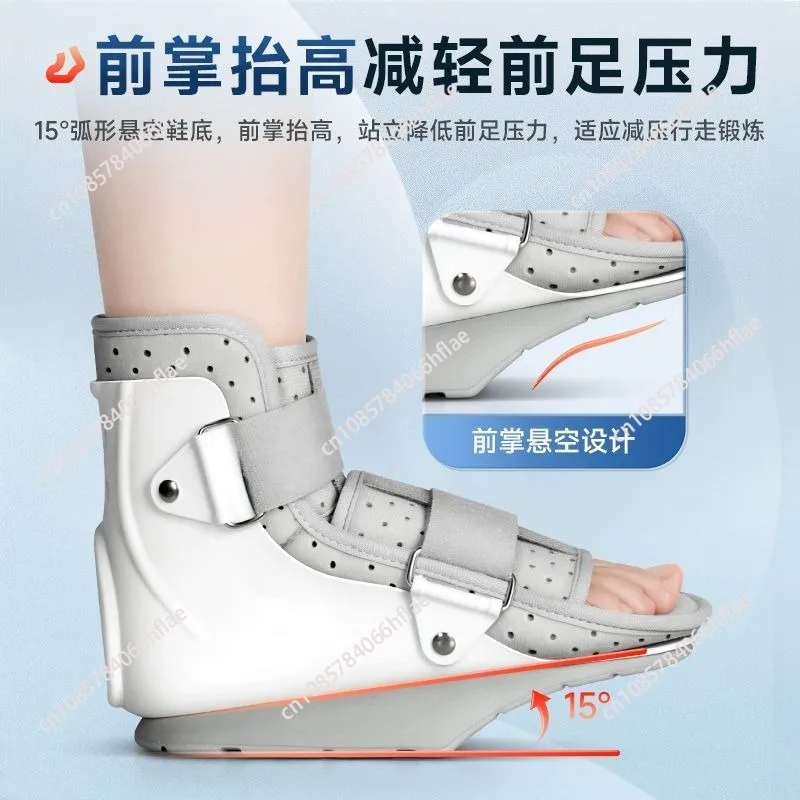 Forefoot Decompression, Thumb Valgus, Toes, Medical Ankle Retainer, Airbag Shoes, Inflatable Walking Boots