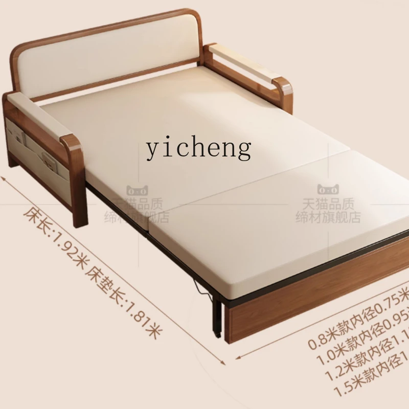 Zz folding sofa bed dual-purpose integrated small apartment single double living room multi-functional telescopic bed