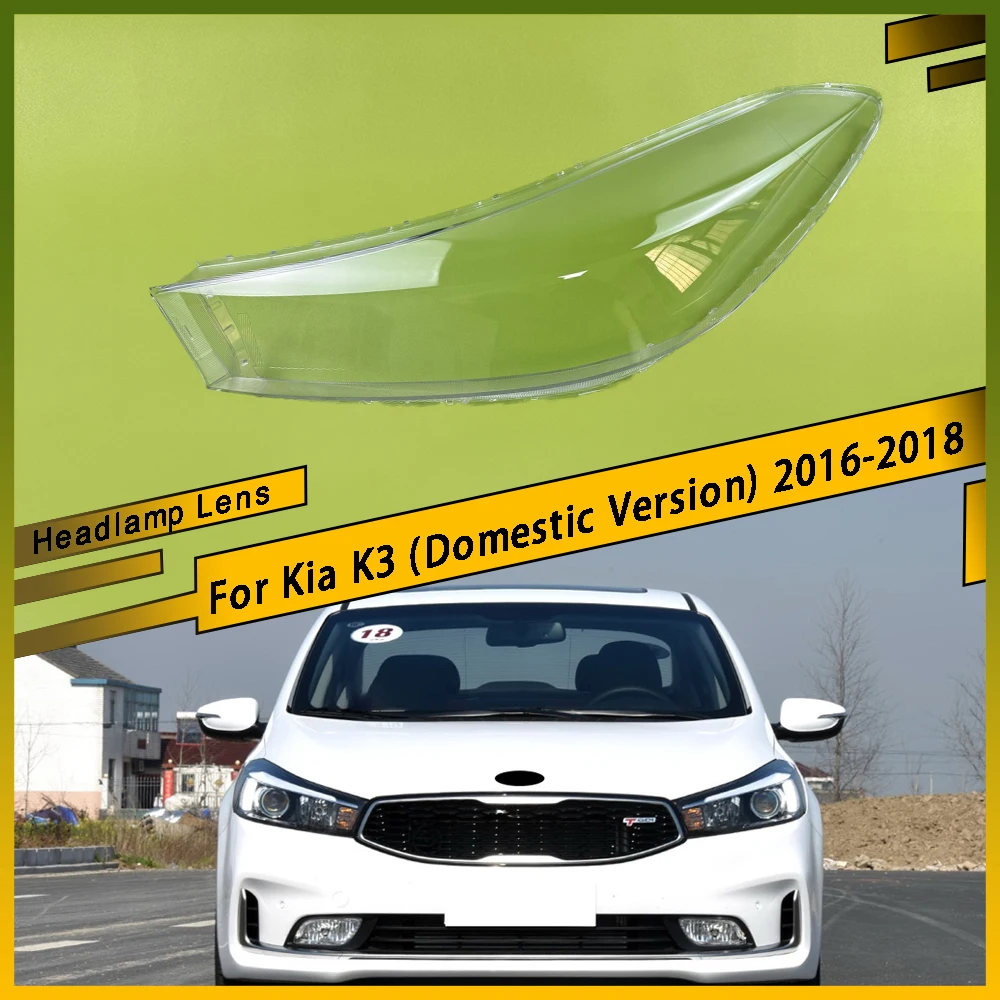

Lampshade Headlamp Cover Lamp Shell Mask Headlight Shade Replace Original Lens For Kia K3 (Domestic Version) 2016 2017 2018