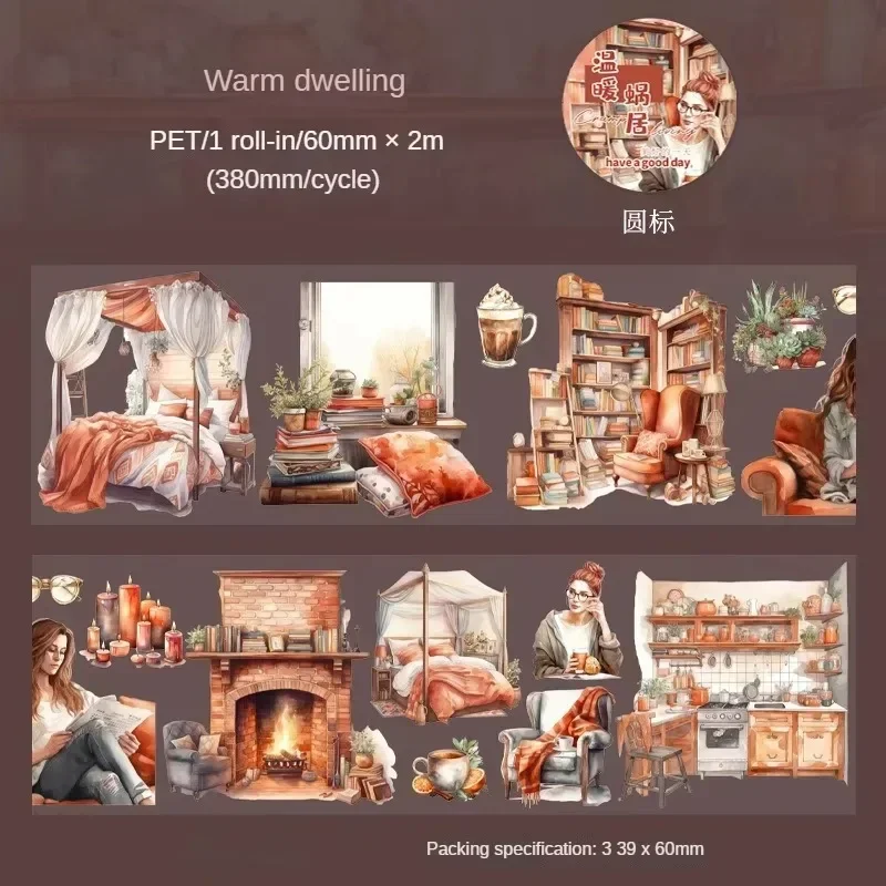 1 Rolle 2M PET-Klebeband Life Corner Scenography Material Handbuch Kreisklebstoffe Runde Aufkleber Bänder Scrapbook 60mm*2m