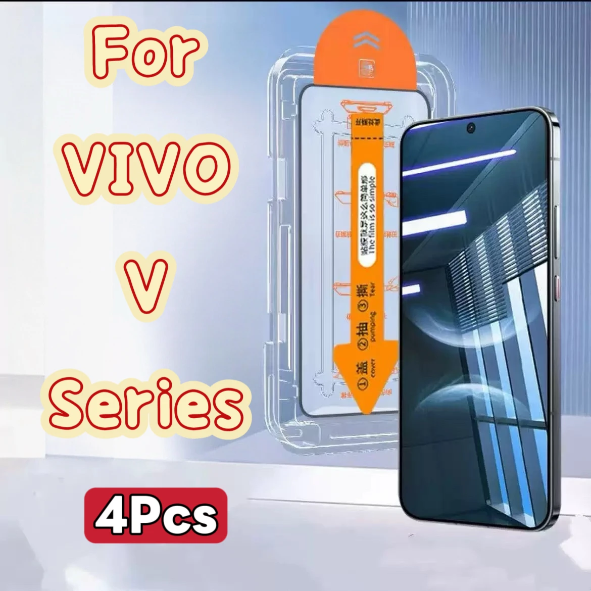 

Compatible with VIVO V Series, HD Phone Screen Protector, 4 Pieces Pack
