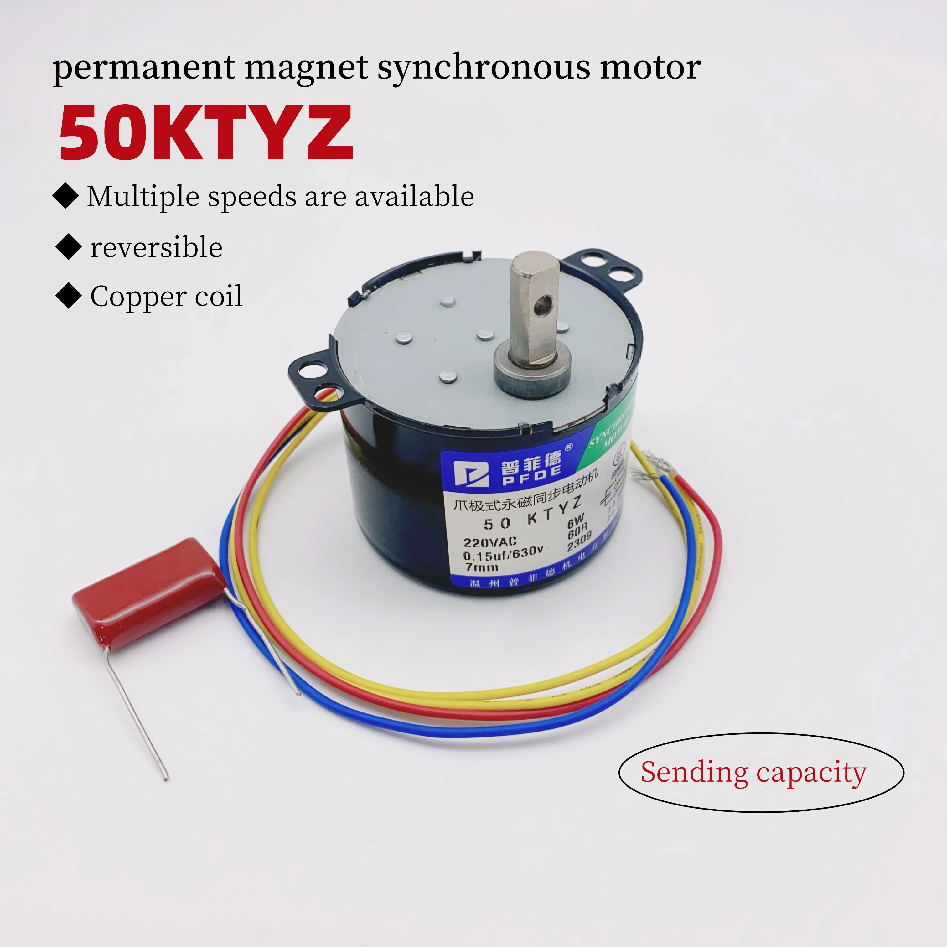 50KTYZ Ac Motor Per…