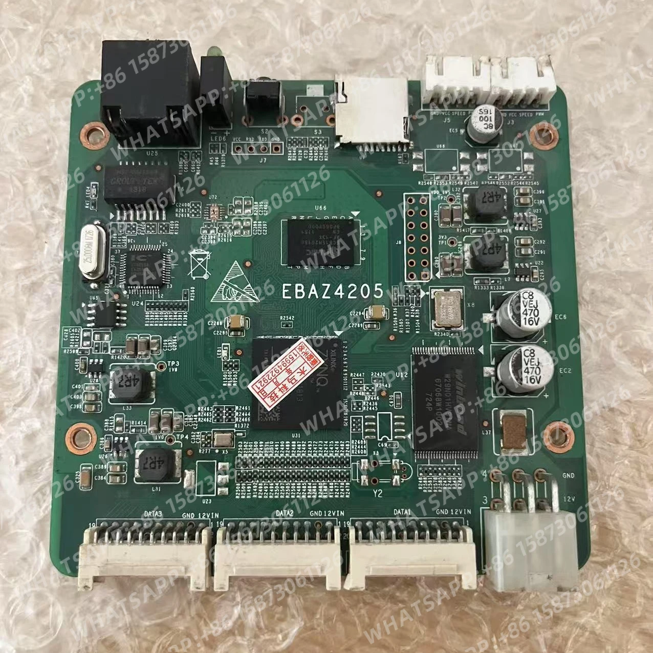 EBAZ4205 ZYNQ FPGA開発ボードセット EBAZ4205 for Xilinx 5V 0.2A FPGA Learning Board PS Motherboard