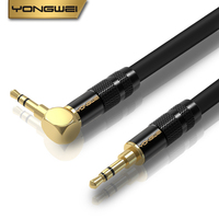 YONGWEI 3.5mm straight to curved audio cable AUX car male to male mobile phone computer speaker headset audio extension cable