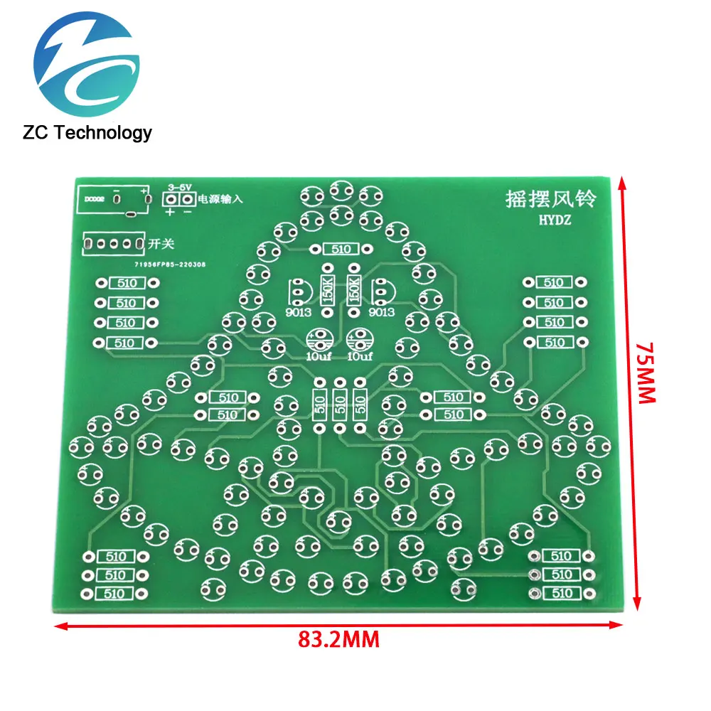 Laboratory Swing Bells DIY Windbell Fun Soldering Electronic Swing Bells Wind Chime 95 LEDs Flashing Light DC 5V Learning Kit