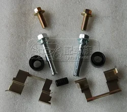 Front brake repair kit /Piston seal for Great wall Haval H3 H5