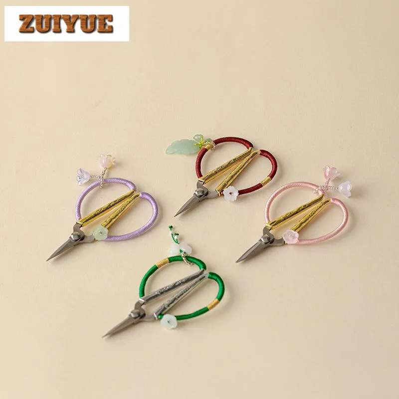 High-end Tassel Stainless Steel Scissors Household Vintage Chinese Style Scissors with Flower Pendant Tea Accessories Ornaments