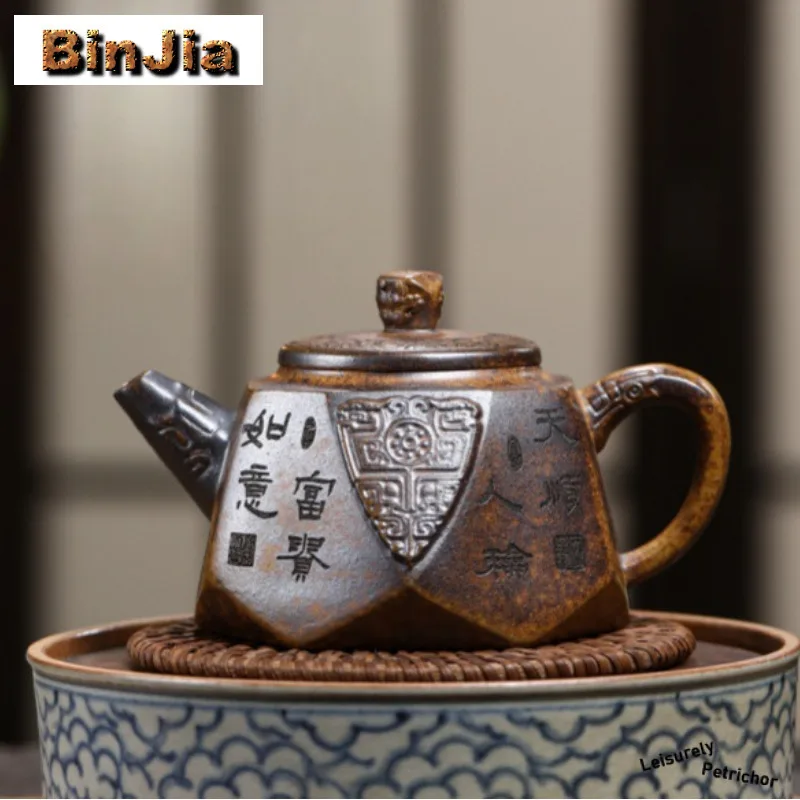 

270ml Handmade Yixing Purple Clay Teapots Handmade Pot Raw Ore The Keel Gold Sand Mud Kettle With Strainer Chinese Zisha Tea Set