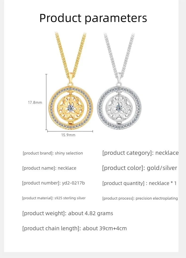 S925 الفضة الاسترليني ثمانية الكنز البوصلة قلادة قلادة مجوهرات فضية دائرية لعيد الميلاد عيد الحب