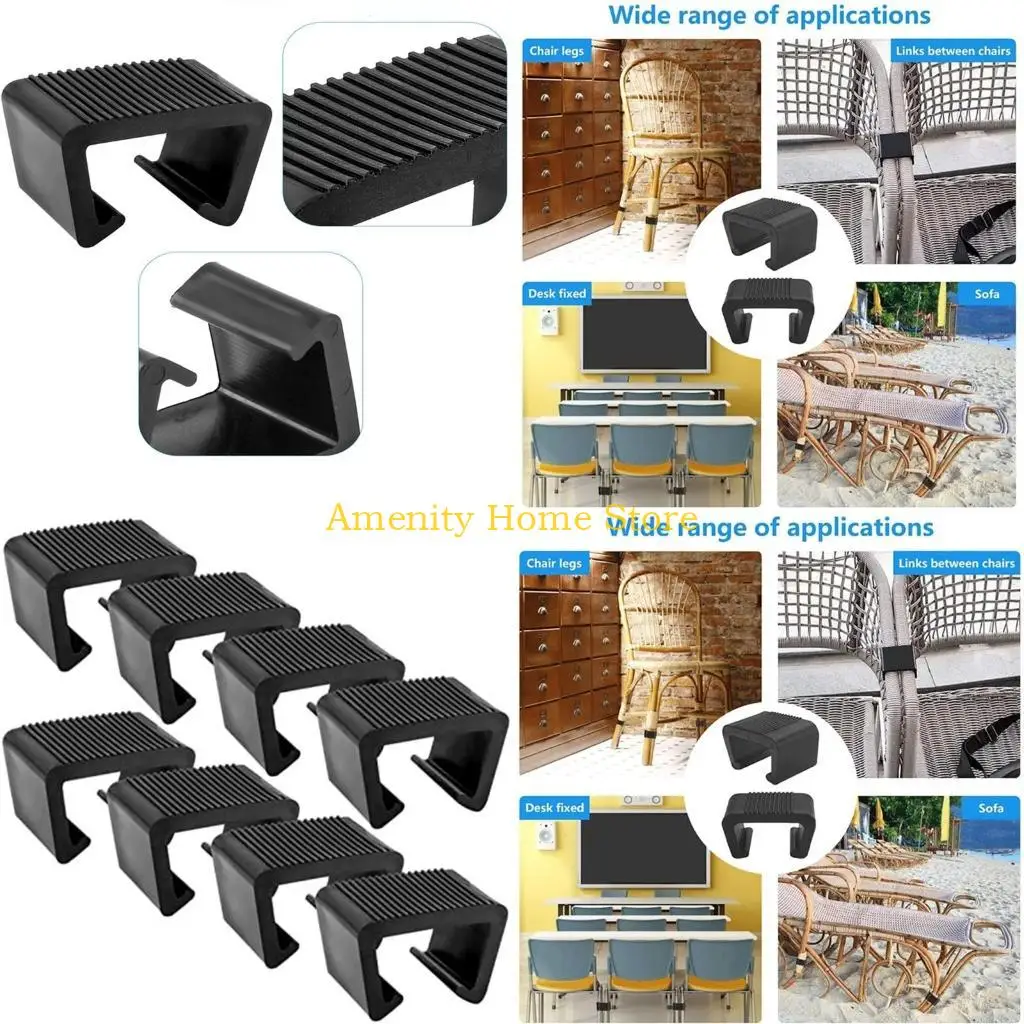 

F26C Wicker Patio Furniture Clips Chair Couch Clip Sectional Connector for Outdoor Garden Rattan Aligment Rattan Furniture