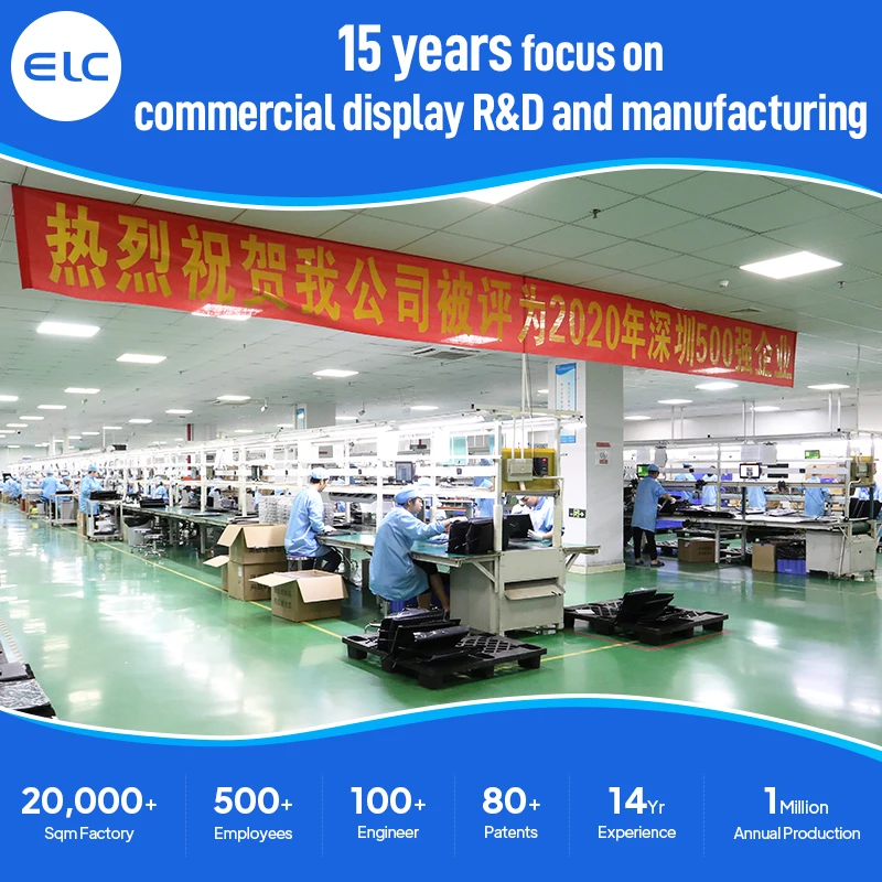 منتج جديد لعام 2024 WF2485T RK3588 تابلت ذكي بإطار ضيق للغاية مقاس 24 بوصة إصدار أندرويد 13 مع واي فاي إيثرنت