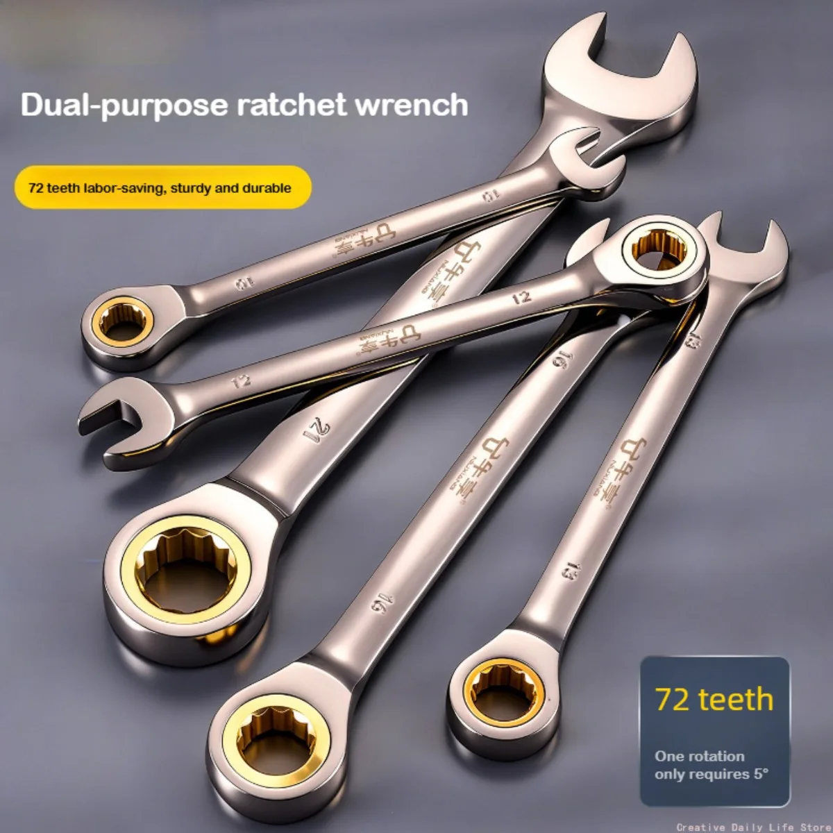 6-22mm Key Wrench Flexible Golden Ratchet Wrenches Torque Universal Spanners for Car Motorcycle Repair Tools Metric Hand Tool