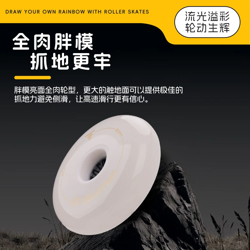 4 قطع الأصلي لا حل مضيئة LED عجلات التزلج 85A عجلة التزلج المضمنة 64 مللي متر 68 مللي متر 72 مللي متر 76 مللي متر 80 مللي متر تألق عجلة الأسطوانة #3