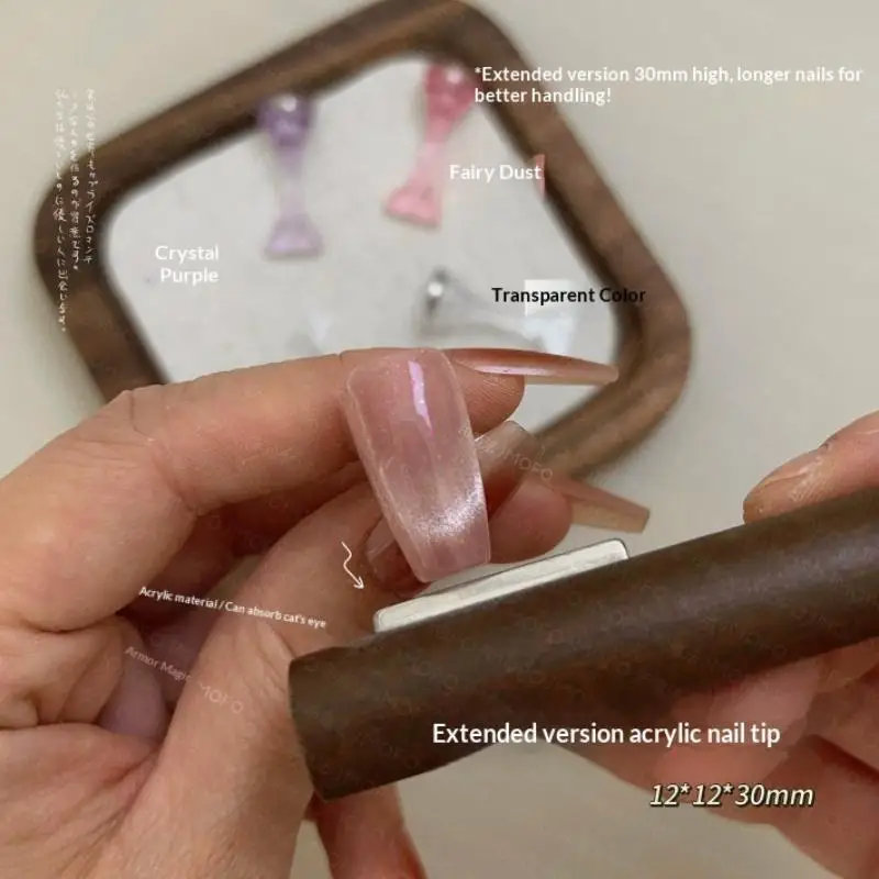 Acrylic Fake Nail S…