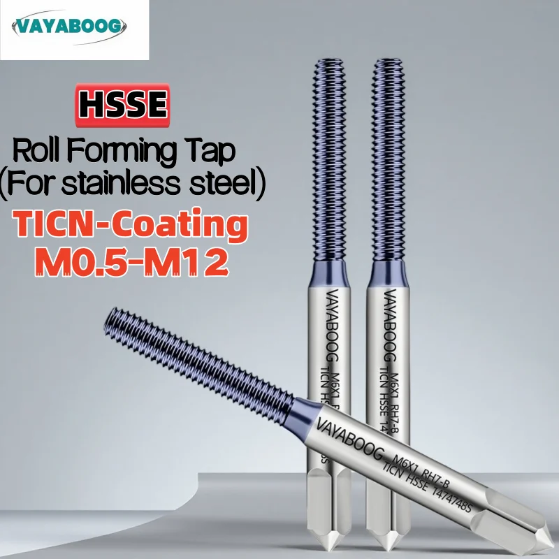 1PCS HSSE Roll Forming Tap JIS TICN Coating Machine Thread Taps M0.5 M0.6 M1 M2 M3 M4 M5 M6 M7 M8 M10 M12