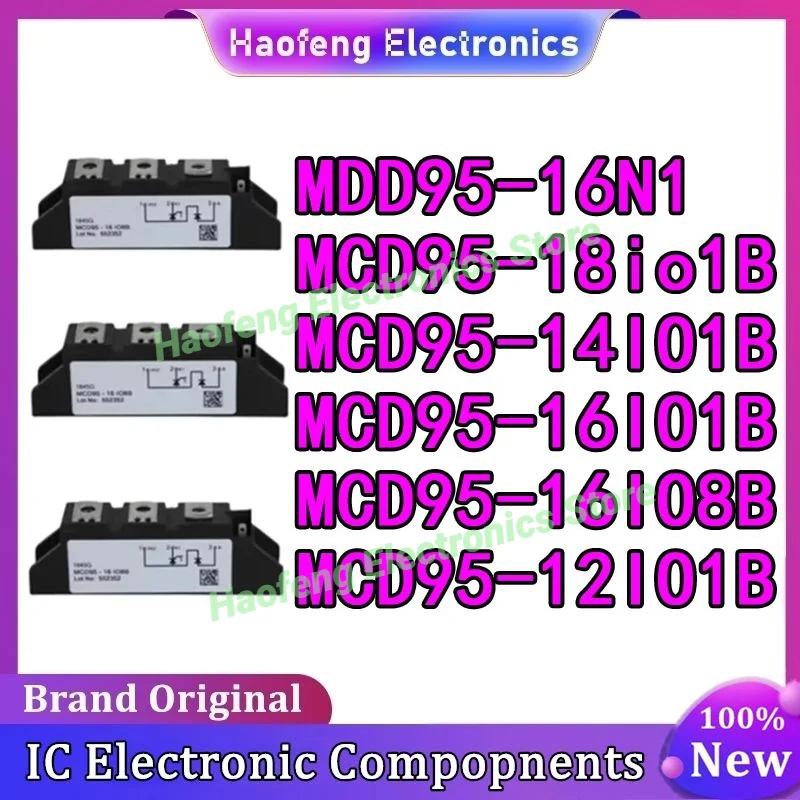 MDD95-16N1 MCD95-18io1B MCD95-14IO1B MCD95-16IO1B MCD95-16IO8B MCD95-12IO1B