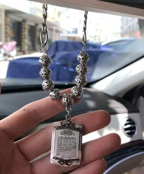 Islam Car Hanging Prayer 33 beads quran AYATUL KURSI yaseen travel Dua/Dua al safar 45 cm chain stainless steel car pednant