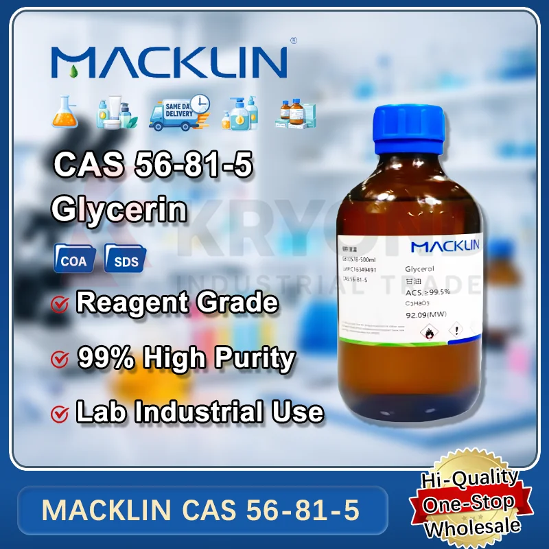 

MACKLIN Glycerol CAS 5-81-5 Реагент класса 99-Pct Бесцветная жидкость для химического анализа Биохимические исследования и промышленного использования