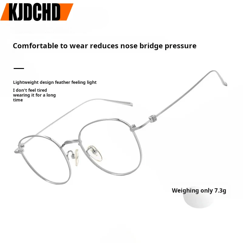 

KJDCHD Pure Titanium Retro Round Men and Women Glasses Ultra Light Retouch Face Optical Prescription Eyeglasses Frame
