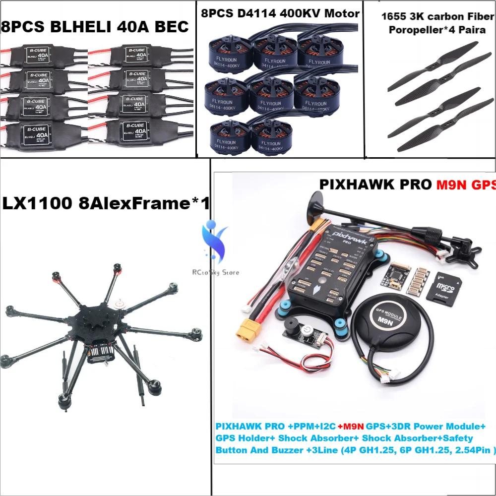 전체 탄소 섬유 비행 제어 세트, LX1100, 1100mm 옥타 로터 프레임, BLHELI 40A ESC PX4 Pixhawk PRO M9N, D4114 모터