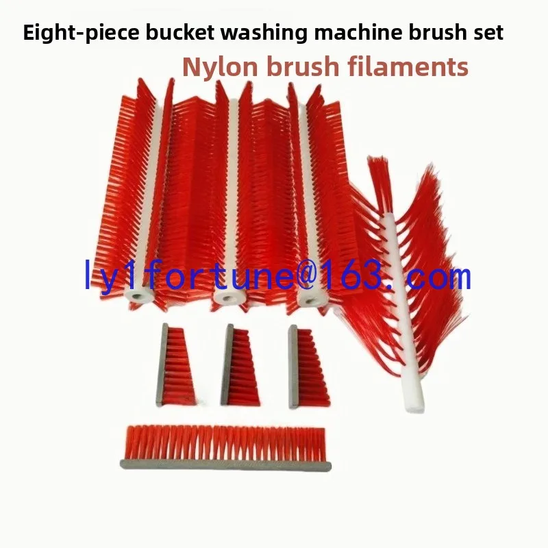 Five gallon bucket washing machine brush BS-1 type pure water durable nylon filament center brush outer  roller