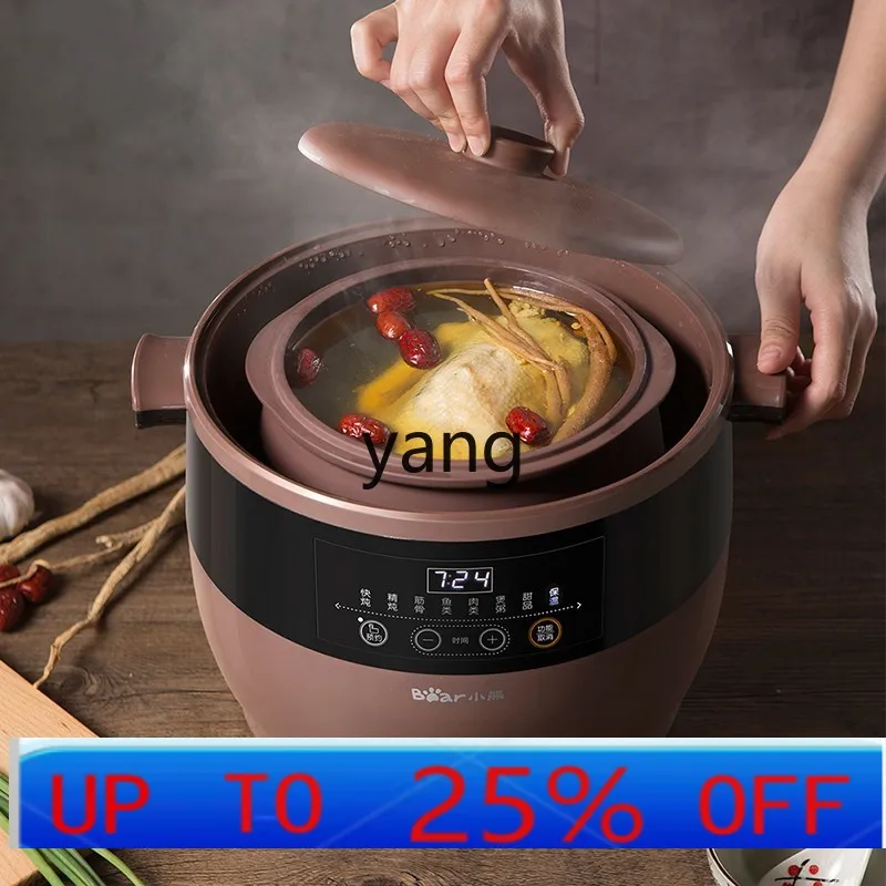 

Lcx LH electric stew pot ceramic purple sand bird's nest health protection water barrier stew cup automatic soup household