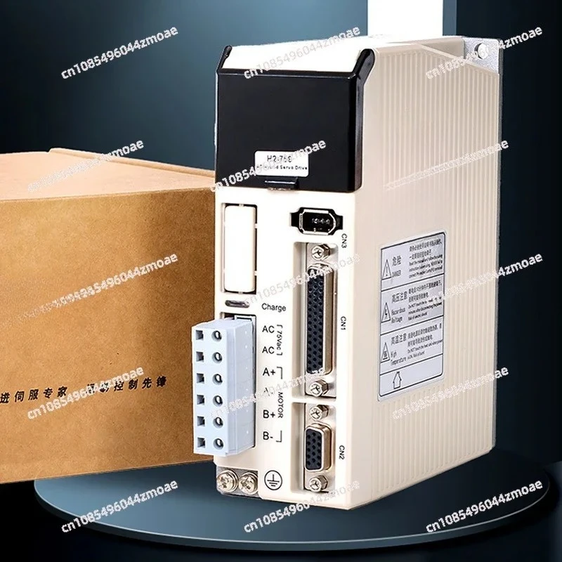 CNC Closed Loop Hybrid Servo Driver H2-758 ( HBS758 )HBS758S，voltage 50-75V,current 8A