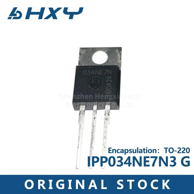 5PCS/LOT   IPP034NE7N3G 034NE7N 100A/75V TO220 field effect tube