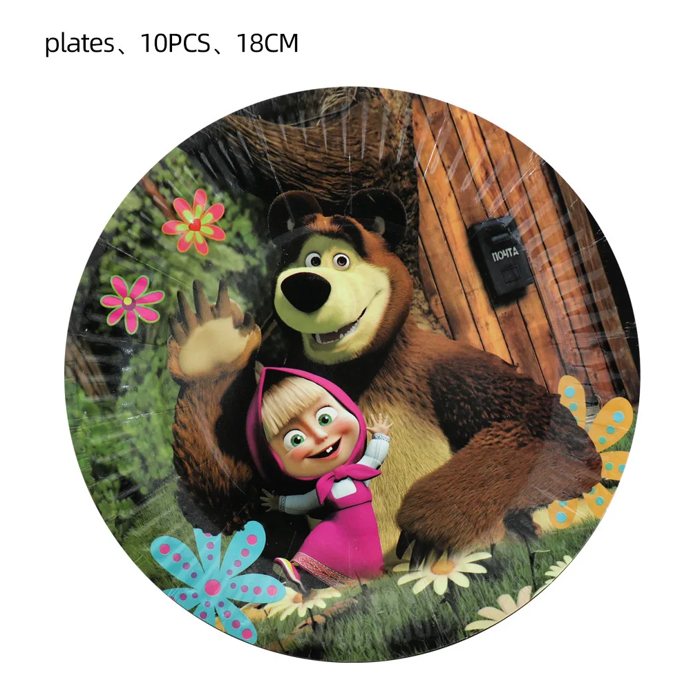 Mascha und der Bär Geburtstagsdekoration Tischgeschirr Becher Teller Tischdecke Ballon Banner Hintergrund Geschenktüten für Kinderparty-Zubehör – Detail 9
