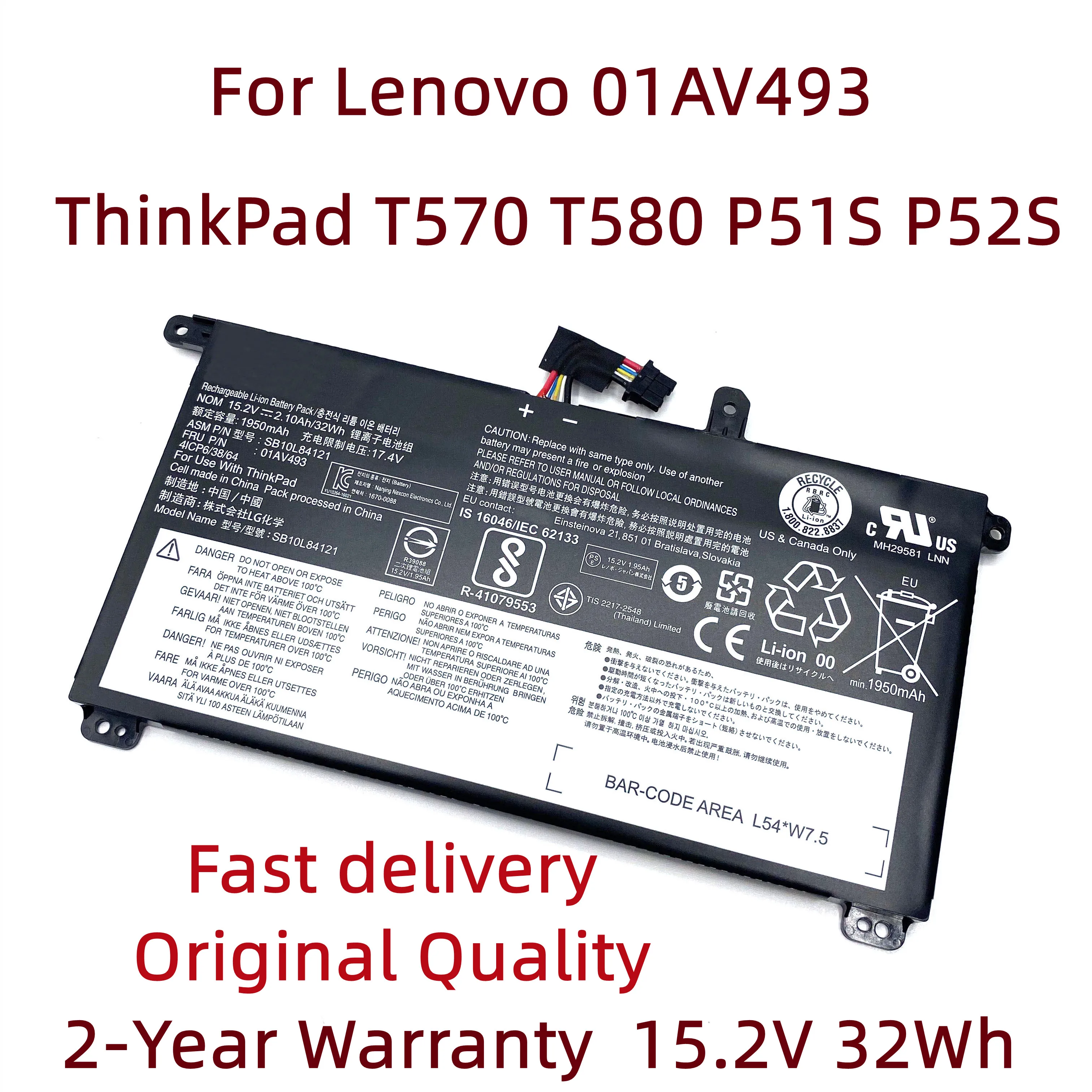 

New 01AV493 32Wh Laptop Battery For Lenovo ThinkPad T570 T580 P51S P52S SB10L84121 00UR890 00UR891 00UR892 SB10L84122 SB10L84123