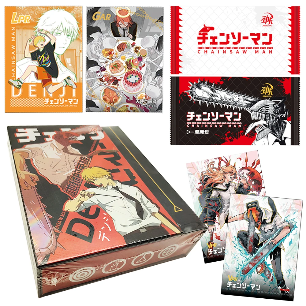 

Коллекционная карта «Человек бензопилы», детский любимый японский фэнтезийный аниме-персонаж, ограниченная карта, изысканный рождественский семейный подарок