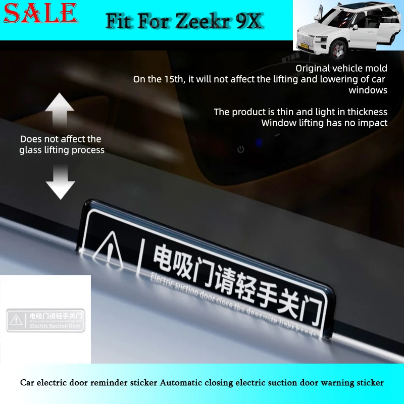 Fit for Zeekr 9X Car Electric Door Reminder Sticker Automatic Closing Electric Suction Door Warning Sticker Car Exterior Parts