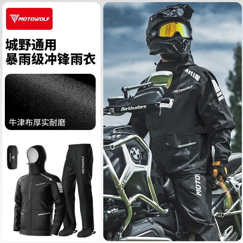 

Motorcycle Rain Gear Set Lightweight Breathable Waterproof Jacket and Pants Outdoor Riding Suit for Off-road Bikers