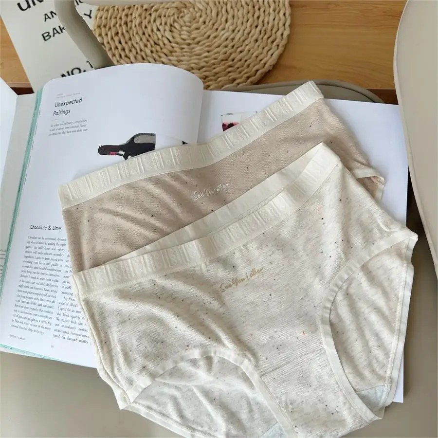 

Sea Salt Cheese Girl Cream Cloud Color Yarn Comfort Women's Briefs Soft And Skin-friendly Cotton Crotch