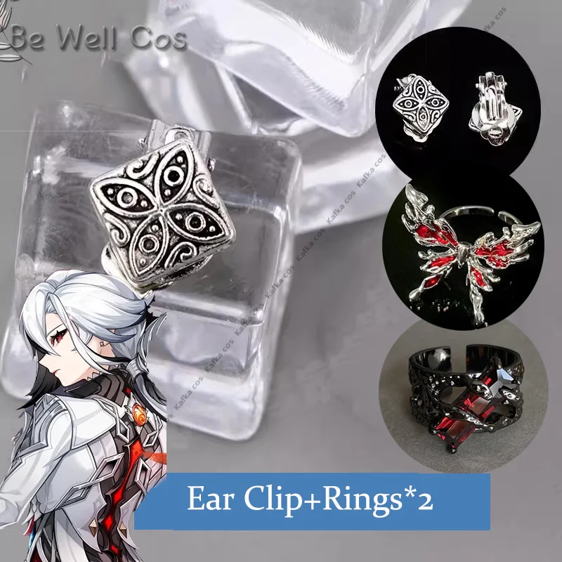 Game Genshin Impact Arlecchino cosplay Rings Earrings Role Play Halloween Carnival Women Men Outfit Party Prop