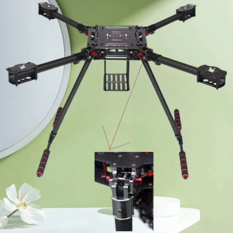 

ZD550 V1 3k carbon fiber drone rack umbrella folding four-axis drone rack landing gear