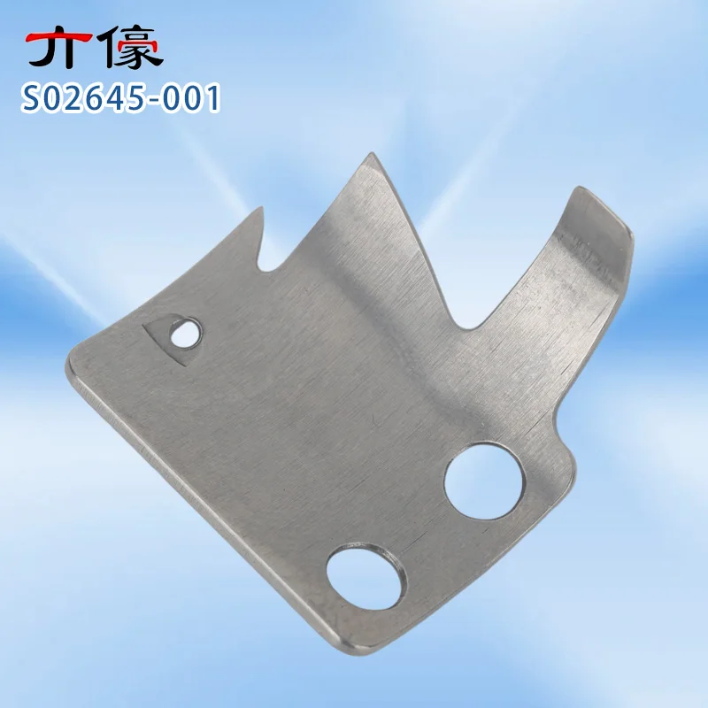 40pcs strong h knife S02645 s02645-001