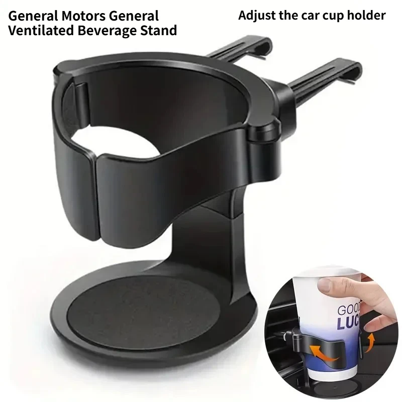Adjustable Car Vent Cup Holder with Sponge Base Secure Grip for Bottles and Cans Easy Installation Design For BMW For Toyota
