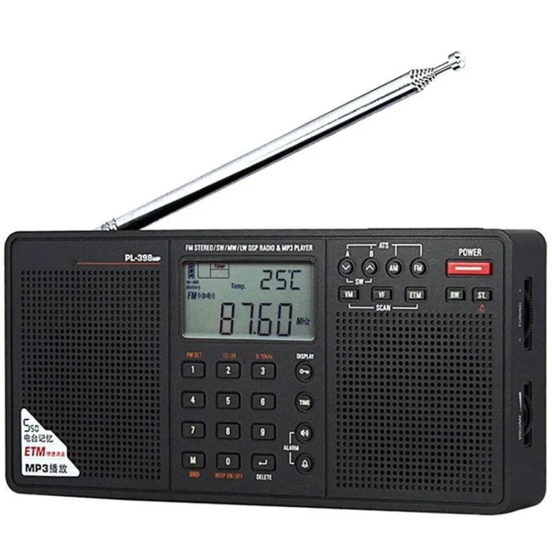 PL-398MP Radio Full Band Stereo Elderly Portable Card Insertion Speaker MP3 Battery Not Included