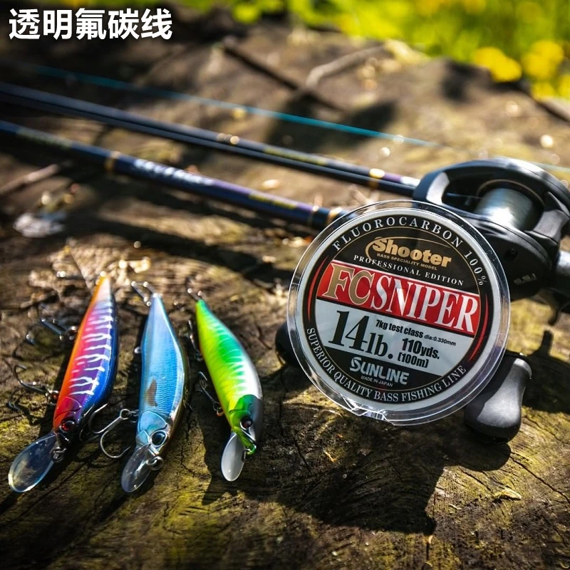 

SUNLINE Sangsai Transparent Fluorocarbon Sniper FC SNIPER Road Asian Front Conductor Main Line Fishing Line 150m