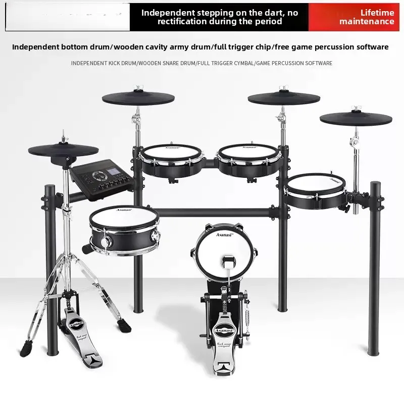 

Electric Kit Children Beginner Home Adult Mesh Jazz Professional Electronic Drum Percussion