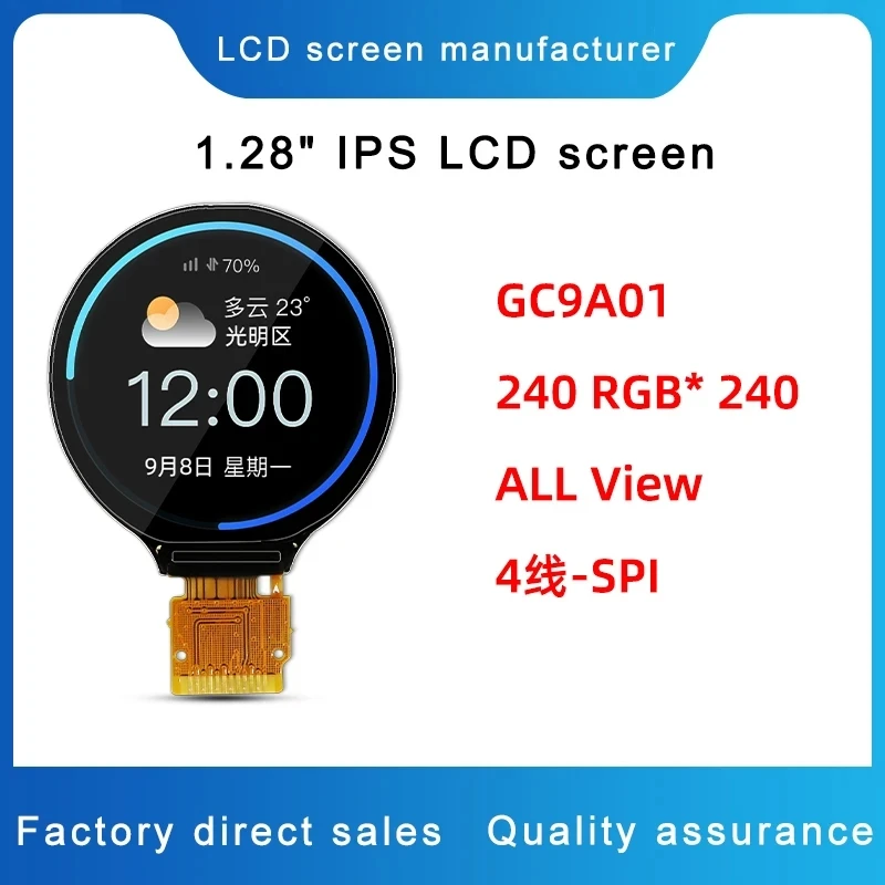 1.28 inch 1.28” TFT LCD Display Module Round RGB 240*240 GC9A01 Driver 4 Wire SPI Interface 240x240 Resolution Full IPS Round