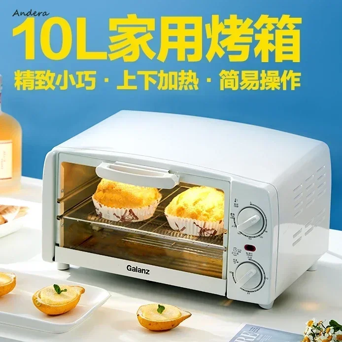 Home 10L Oven - Baking Temperature Control, Multi-function, Fully Automatic, Small Mini Toaster Oven