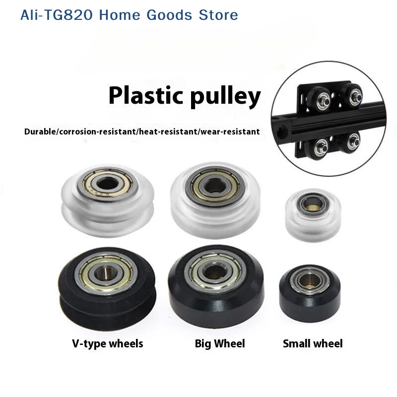 

[TG820]CNC Plastic POM Big Small Wheel With Bearing Idler V-Slot Aluminum Profile Perlin Pulley For 3D Printer Ender3 V2